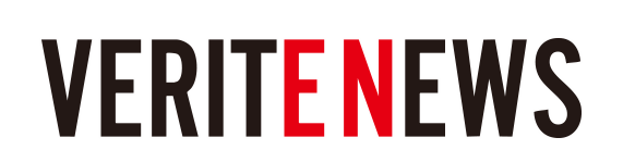 VERITE